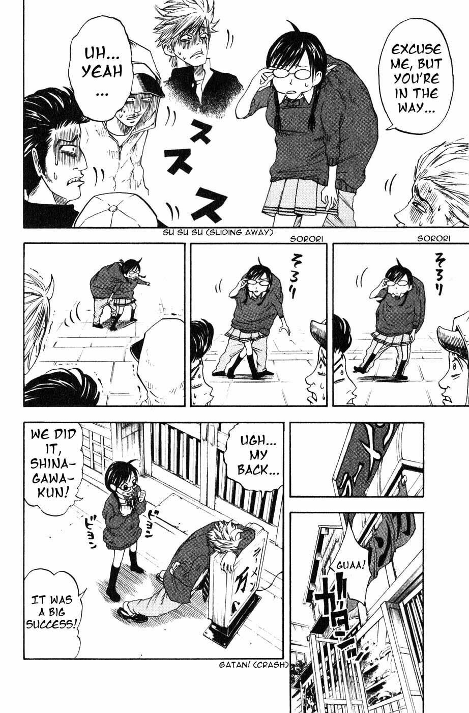 Read Flunk Punk Rumble chapter 1 image 20 on Lezhin