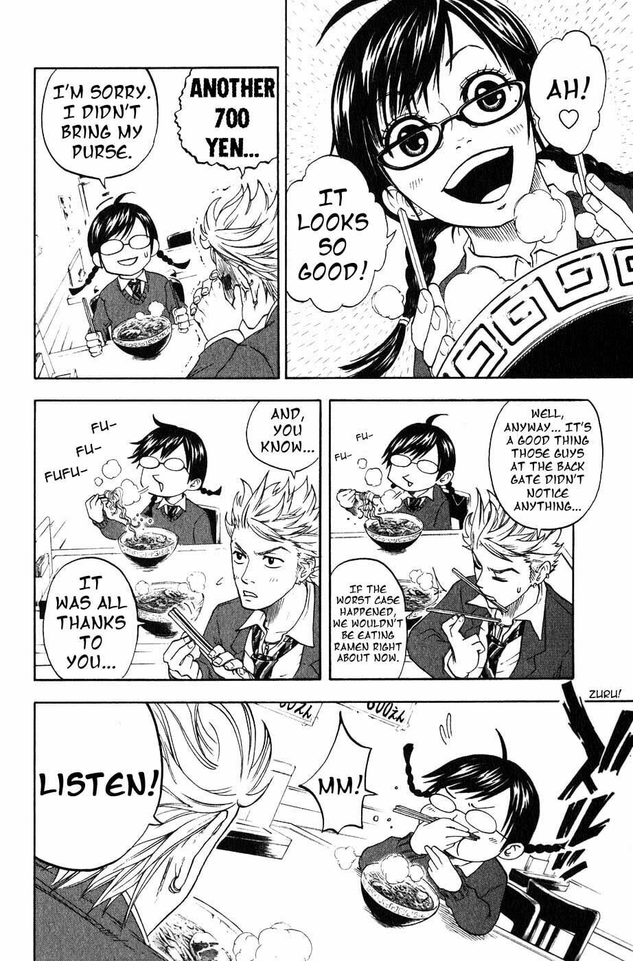 Read Flunk Punk Rumble chapter 1 image 22 on Lezhin