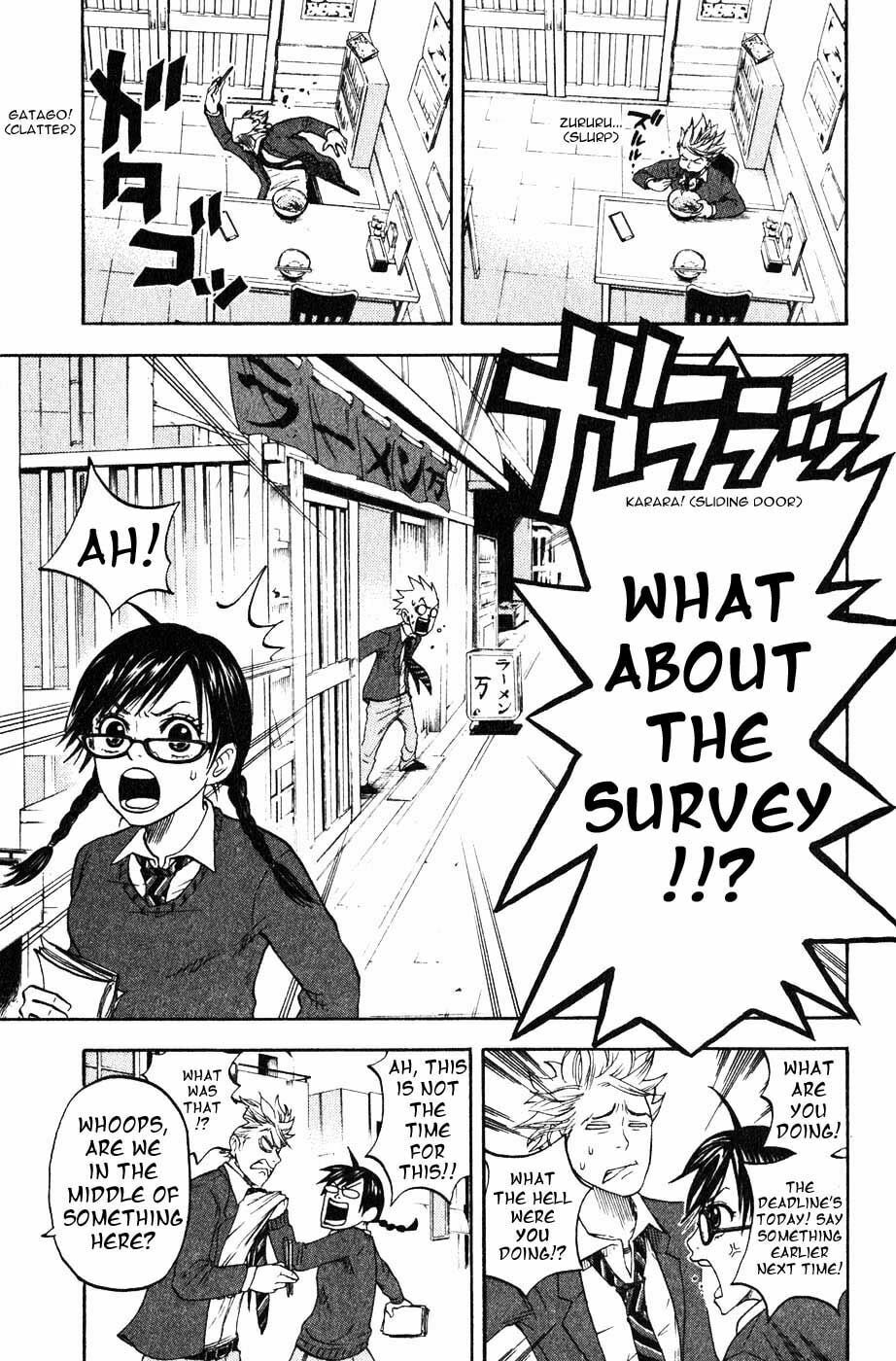 Read Flunk Punk Rumble chapter 1 image 25 on Lezhin