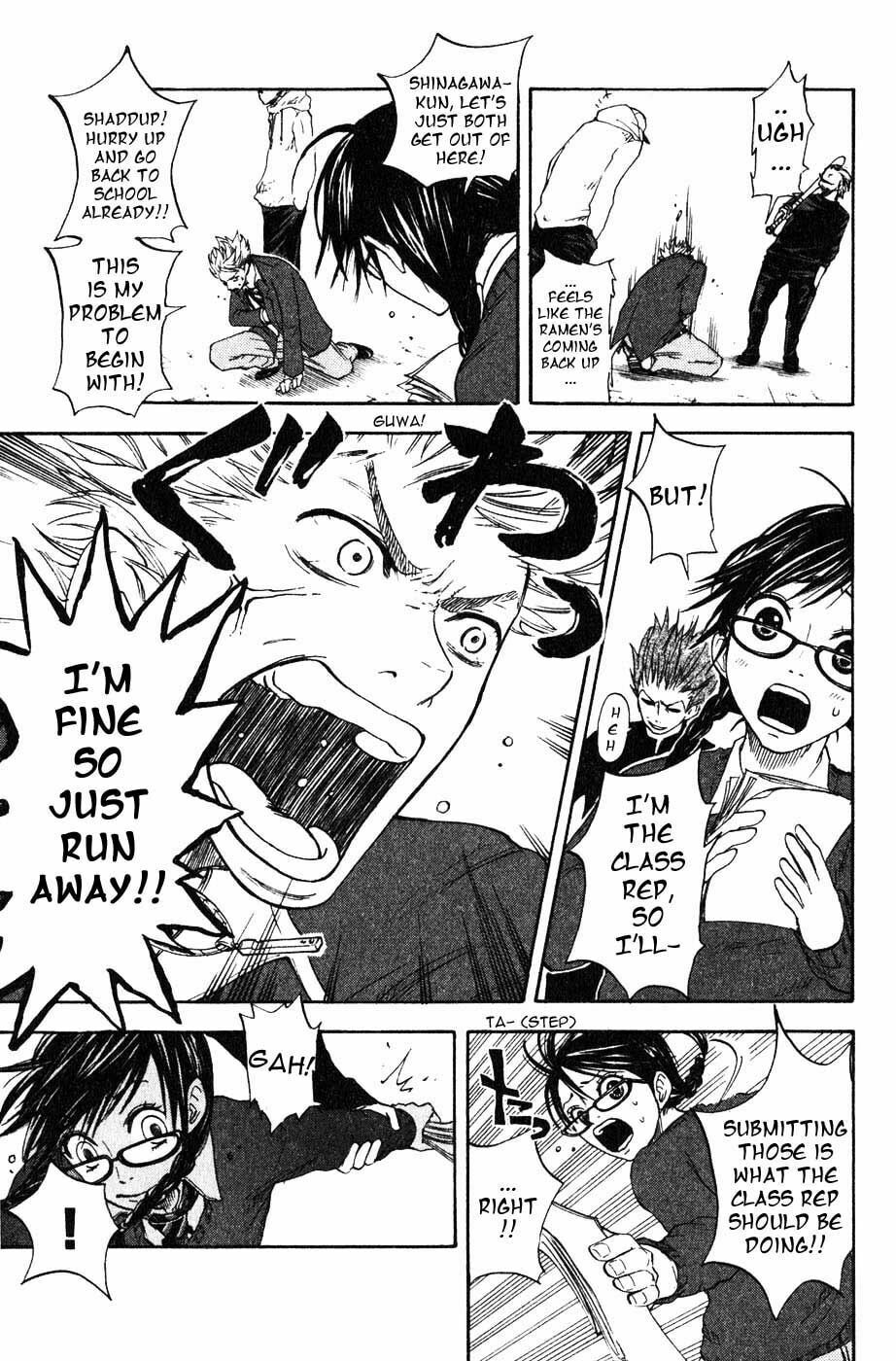 Read Flunk Punk Rumble chapter 1 image 29 on Lezhin