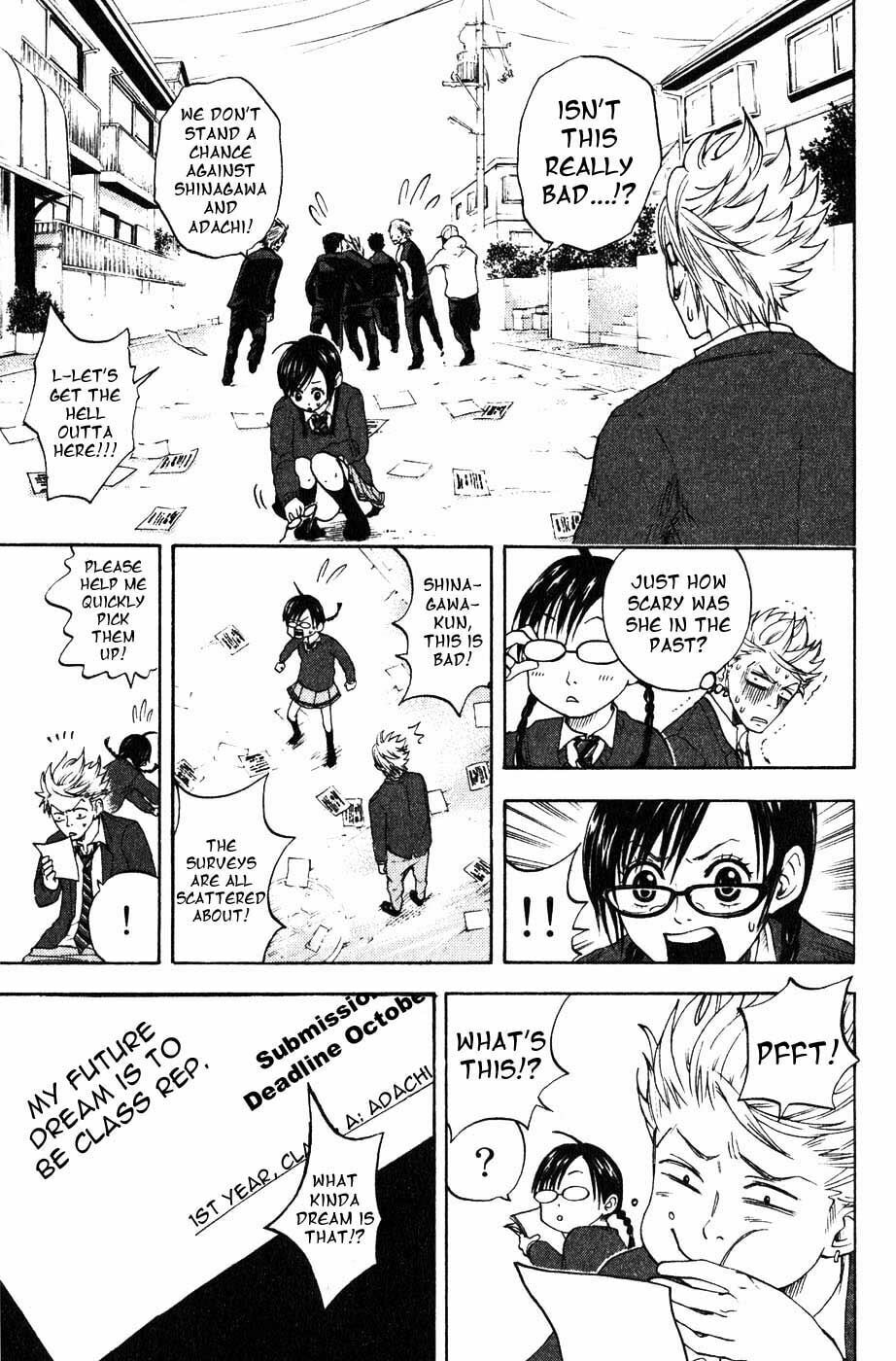 Read Flunk Punk Rumble chapter 1 image 36 on Lezhin