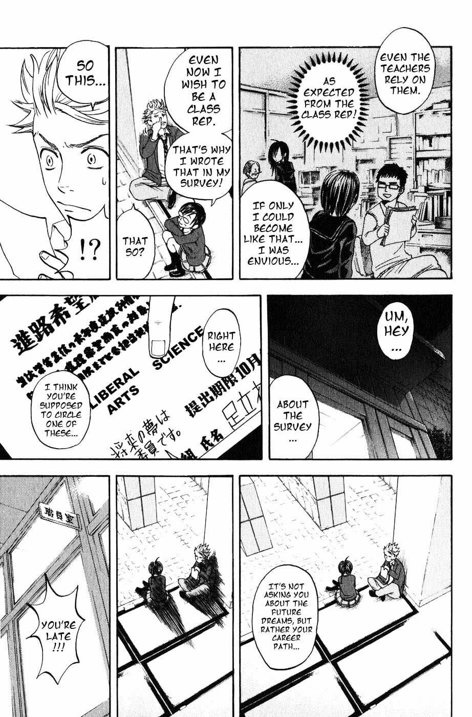 Read Flunk Punk Rumble chapter 1 image 38 on Lezhin
