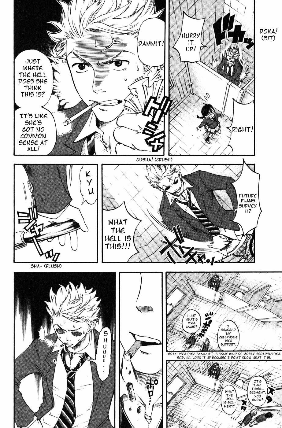 Read Flunk Punk Rumble chapter 1 image 4 on Lezhin