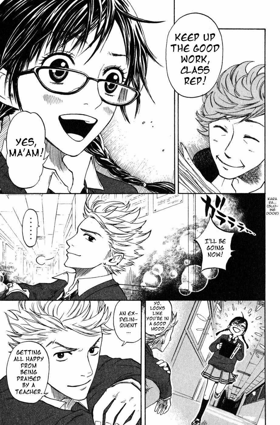 Read Flunk Punk Rumble chapter 1 image 40 on Lezhin