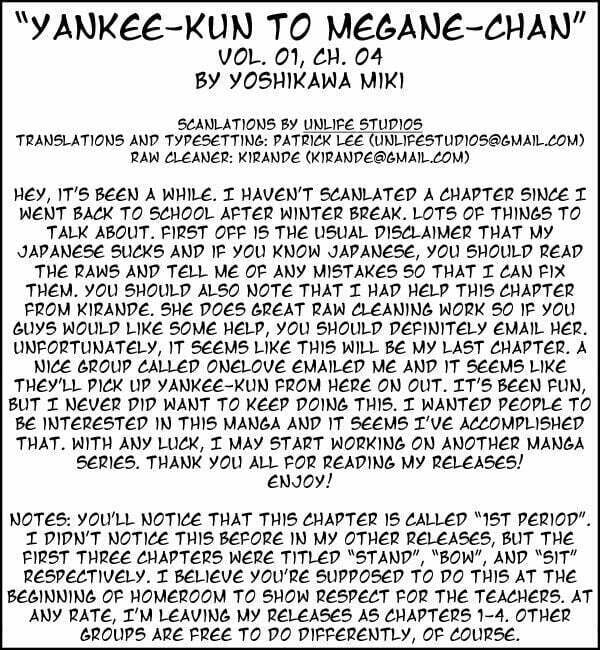 Read Flunk Punk Rumble chapter 1 image 42 on Lezhin