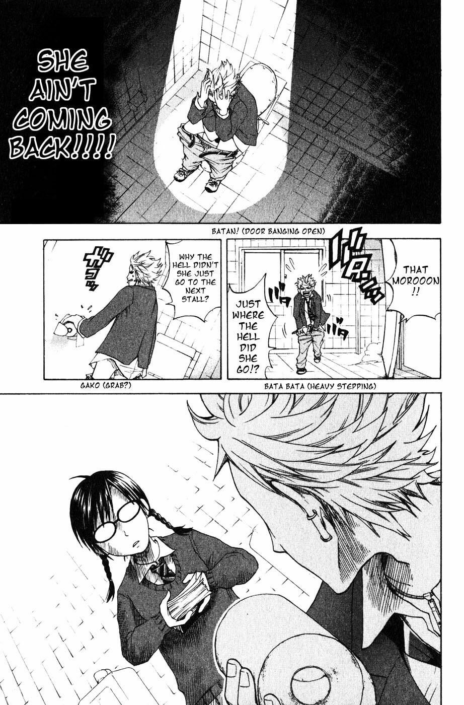 Read Flunk Punk Rumble chapter 1 image 5 on Lezhin