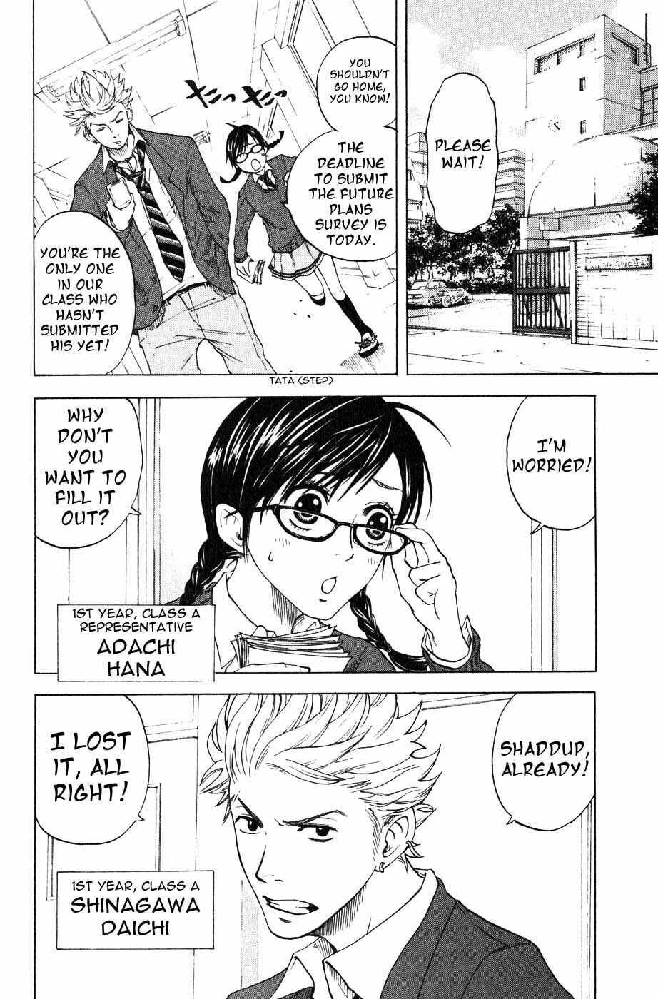 Read Flunk Punk Rumble chapter 1 image 6 on Lezhin