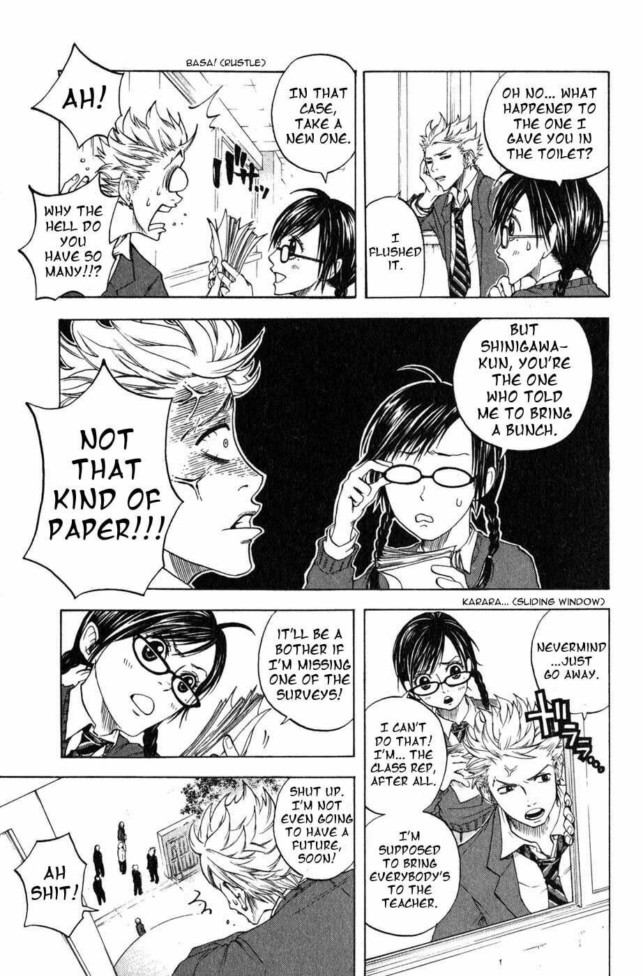 Read Flunk Punk Rumble chapter 1 image 7 on Lezhin