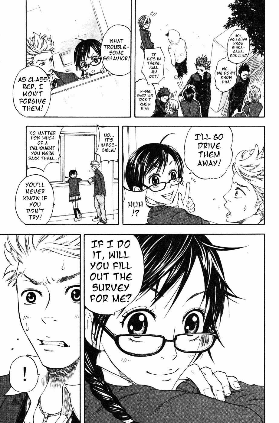Read Flunk Punk Rumble chapter 1 image 9 on Lezhin