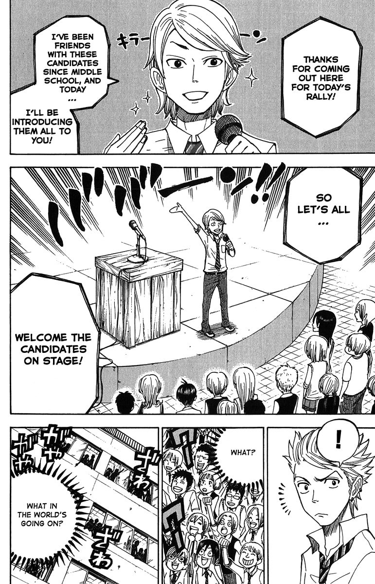 Read Flunk Punk Rumble chapter 100 image 11 on Lezhin