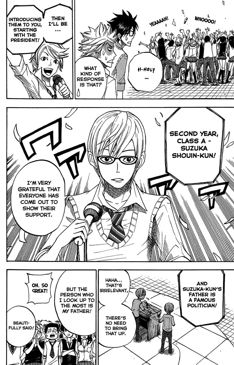 Read Flunk Punk Rumble chapter 100 image 13 on Lezhin