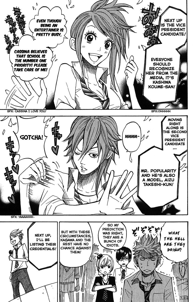 Read Flunk Punk Rumble chapter 100 image 14 on Lezhin