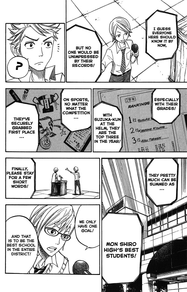 Read Flunk Punk Rumble chapter 100 image 15 on Lezhin