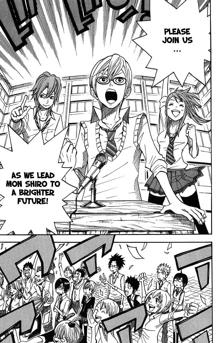 Read Flunk Punk Rumble chapter 100 image 16 on Lezhin