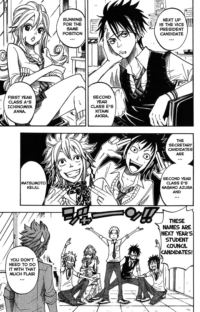 Read Flunk Punk Rumble chapter 100 image 2 on Lezhin