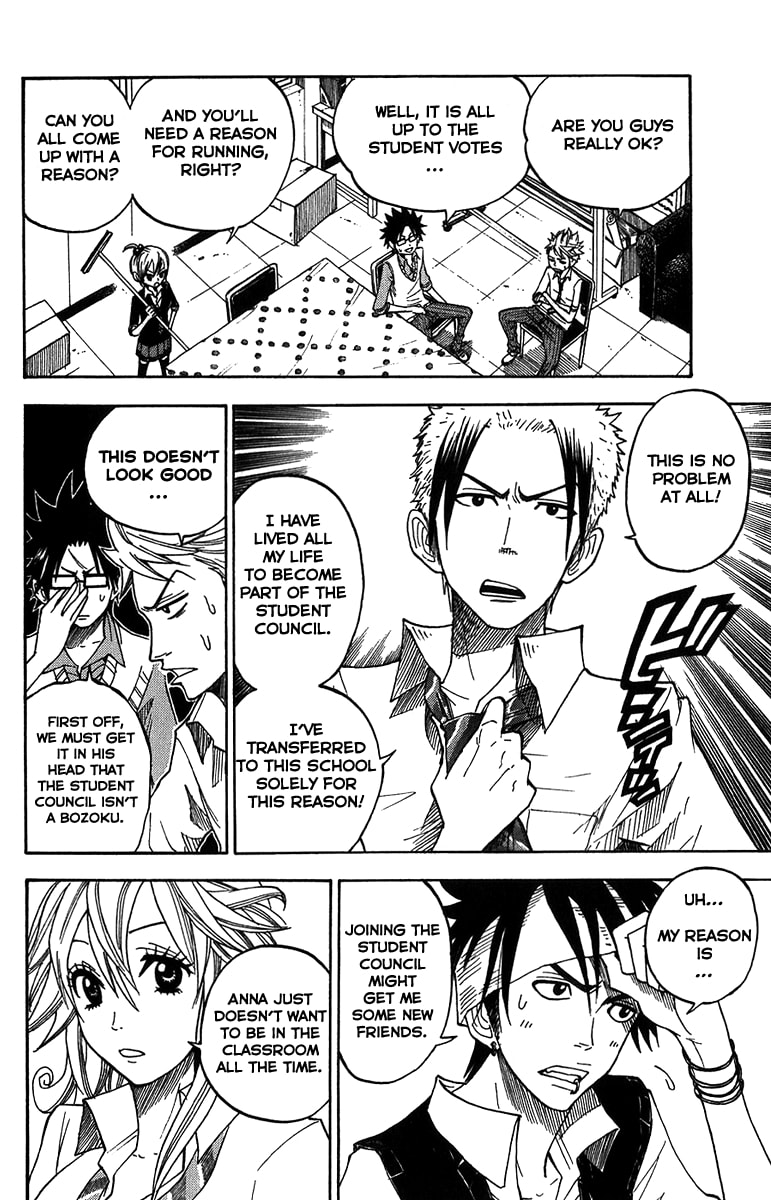 Read Flunk Punk Rumble chapter 100 image 3 on Lezhin