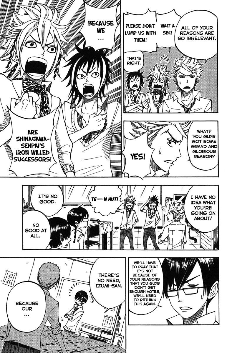 Read Flunk Punk Rumble chapter 100 image 4 on Lezhin