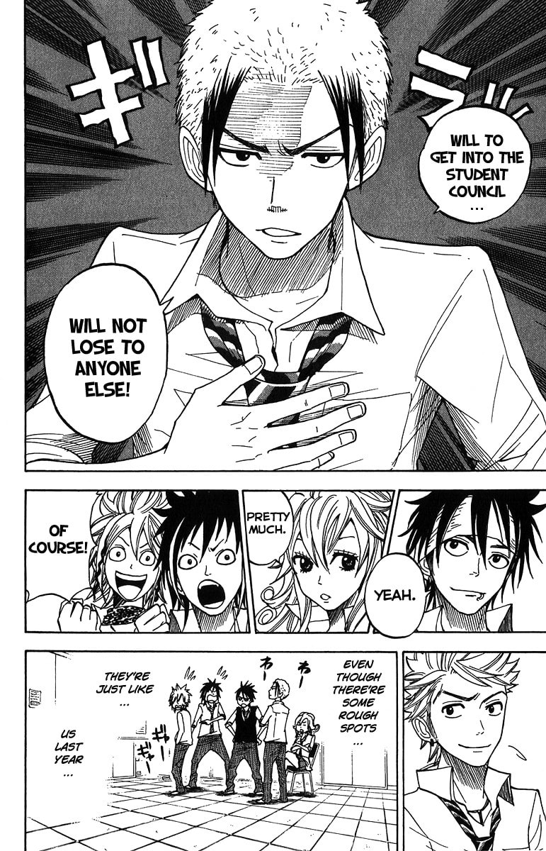 Read Flunk Punk Rumble chapter 100 image 5 on Lezhin
