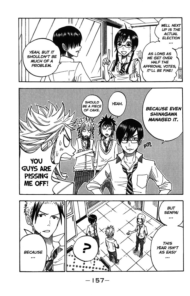 Read Flunk Punk Rumble chapter 100 image 6 on Lezhin