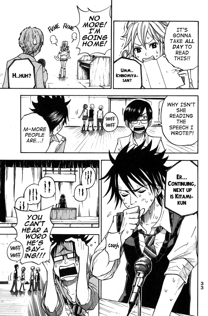 Read Flunk Punk Rumble chapter 102 image 10 on Lezhin