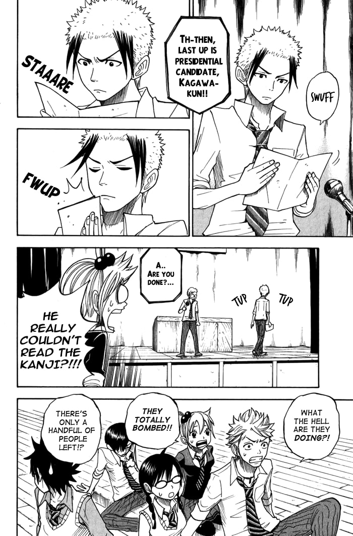 Read Flunk Punk Rumble chapter 102 image 11 on Lezhin