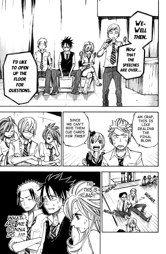 Read Flunk Punk Rumble chapter 102 image 12 on Lezhin