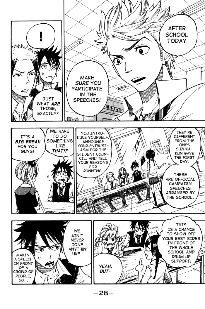 Read Flunk Punk Rumble chapter 102 image 5 on Lezhin