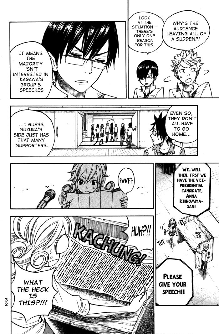Read Flunk Punk Rumble chapter 102 image 9 on Lezhin