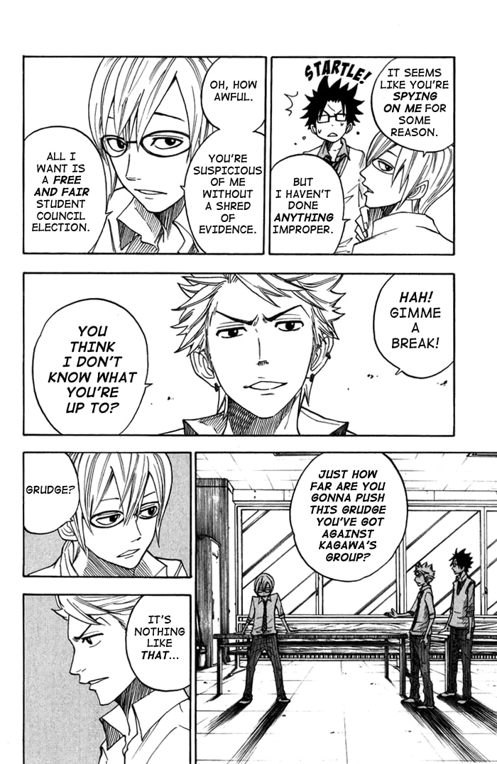 Read Flunk Punk Rumble chapter 103 image 11 on Lezhin