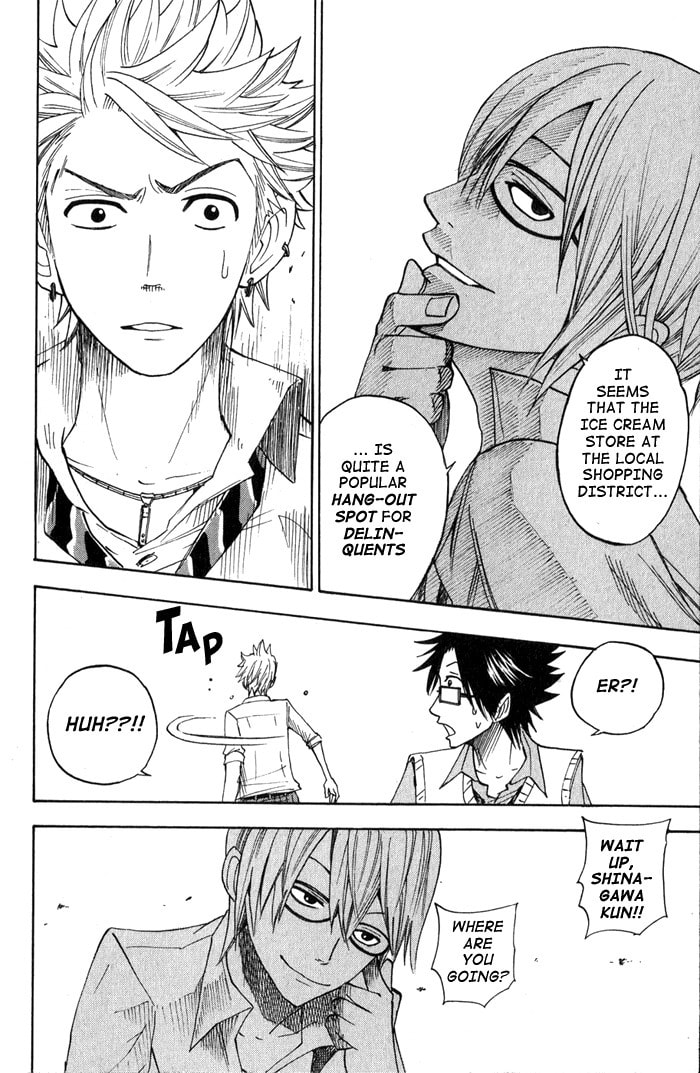 Read Flunk Punk Rumble chapter 103 image 13 on Lezhin