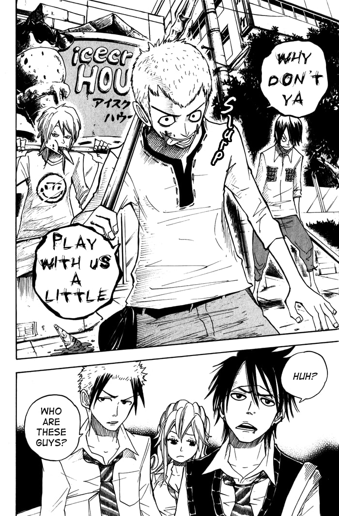 Read Flunk Punk Rumble chapter 103 image 17 on Lezhin
