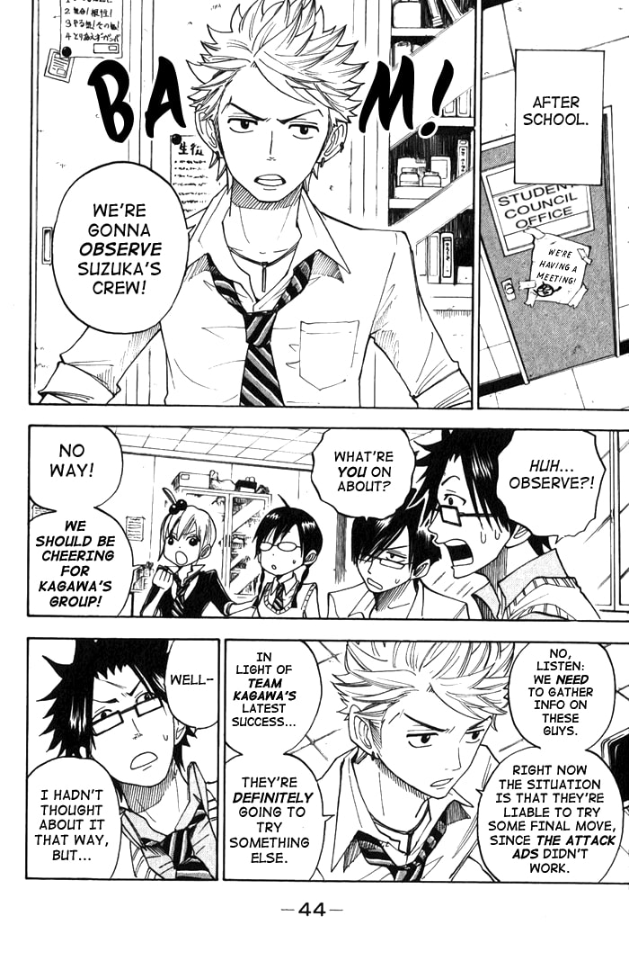 Read Flunk Punk Rumble chapter 103 image 3 on Lezhin