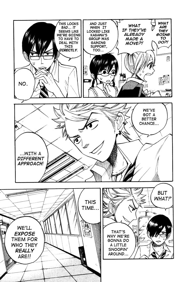 Read Flunk Punk Rumble chapter 103 image 4 on Lezhin