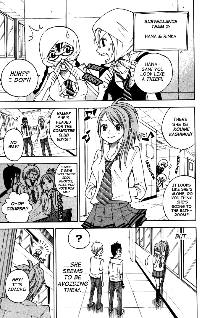 Read Flunk Punk Rumble chapter 103 image 6 on Lezhin