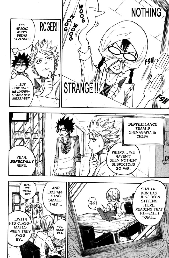 Read Flunk Punk Rumble chapter 103 image 7 on Lezhin