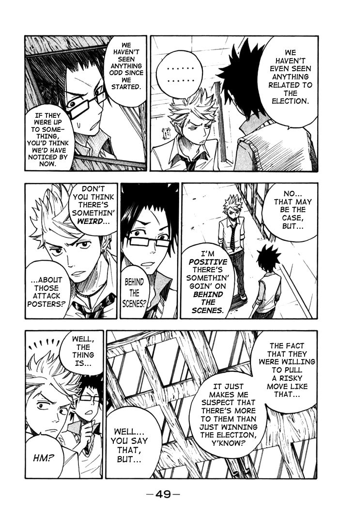 Read Flunk Punk Rumble chapter 103 image 8 on Lezhin