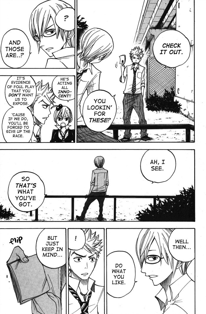 Read Flunk Punk Rumble chapter 104 image 11 on Lezhin