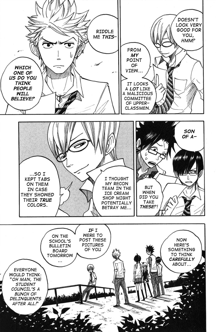 Read Flunk Punk Rumble chapter 104 image 13 on Lezhin