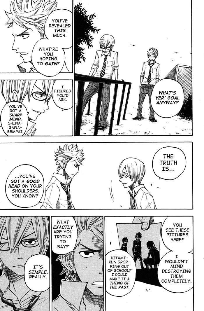 Read Flunk Punk Rumble chapter 104 image 15 on Lezhin