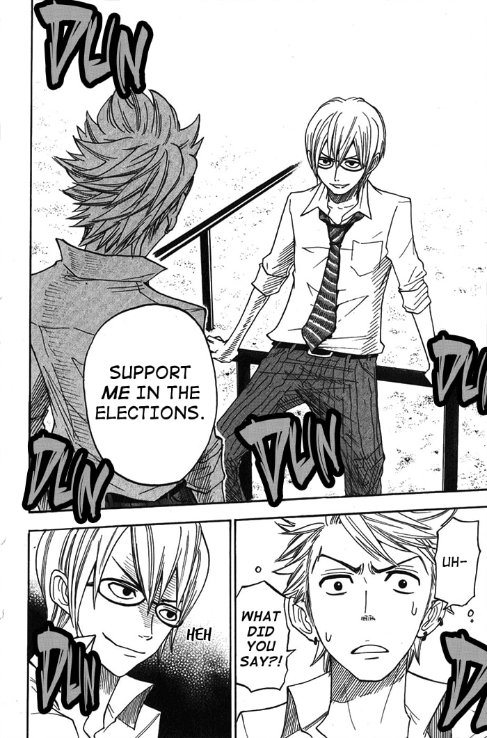 Read Flunk Punk Rumble chapter 104 image 16 on Lezhin