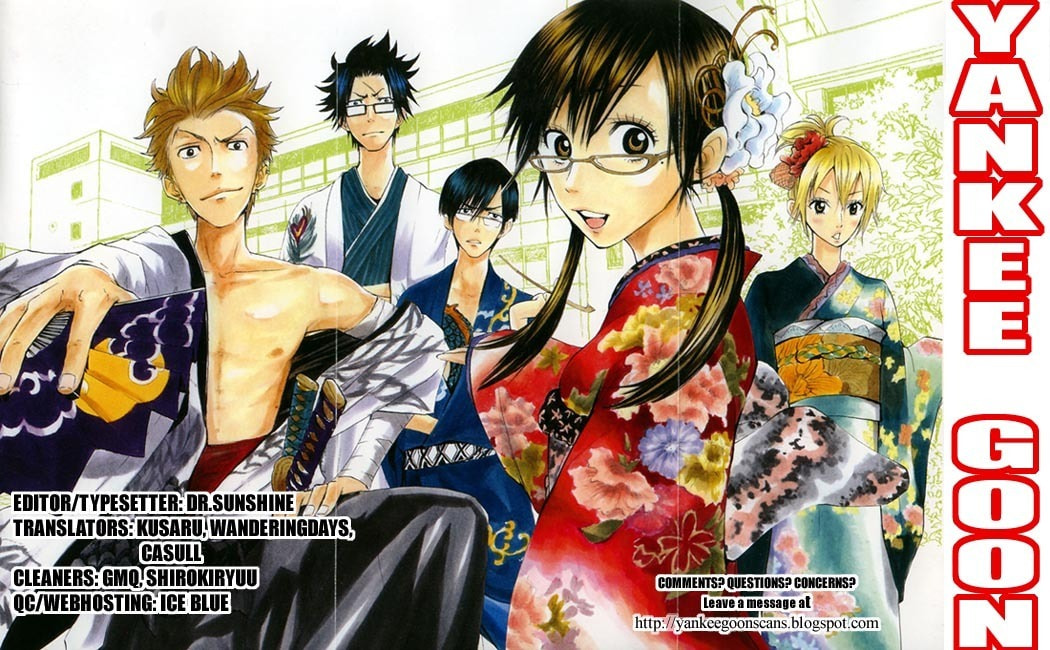 Read Flunk Punk Rumble chapter 104 image 17 on Lezhin