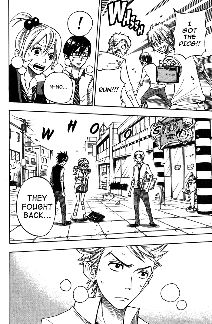 Read Flunk Punk Rumble chapter 104 image 2 on Lezhin