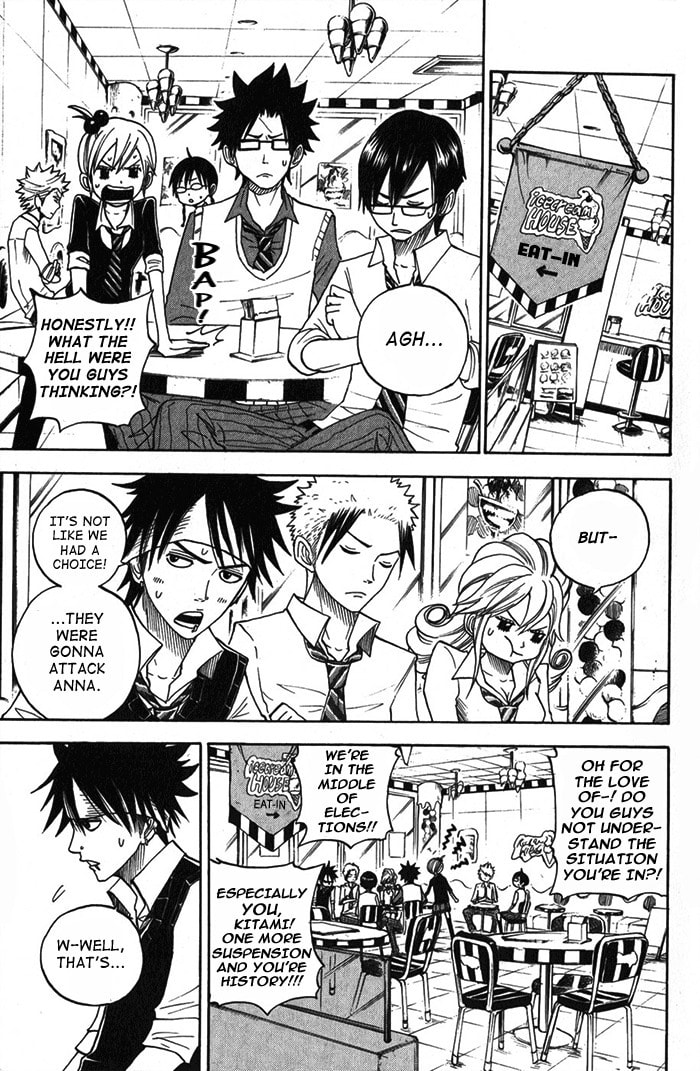 Read Flunk Punk Rumble chapter 104 image 3 on Lezhin