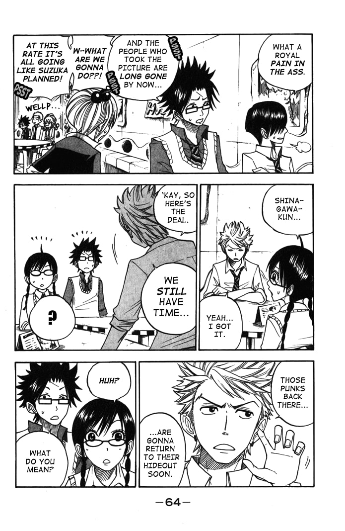 Read Flunk Punk Rumble chapter 104 image 4 on Lezhin