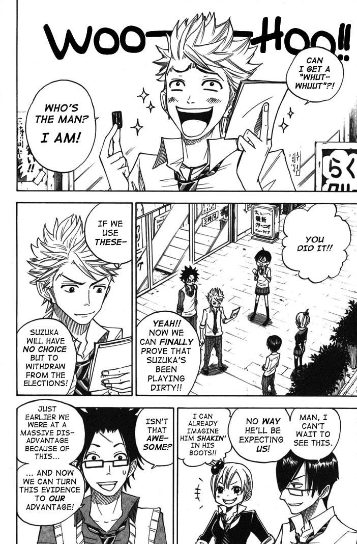 Read Flunk Punk Rumble chapter 104 image 8 on Lezhin