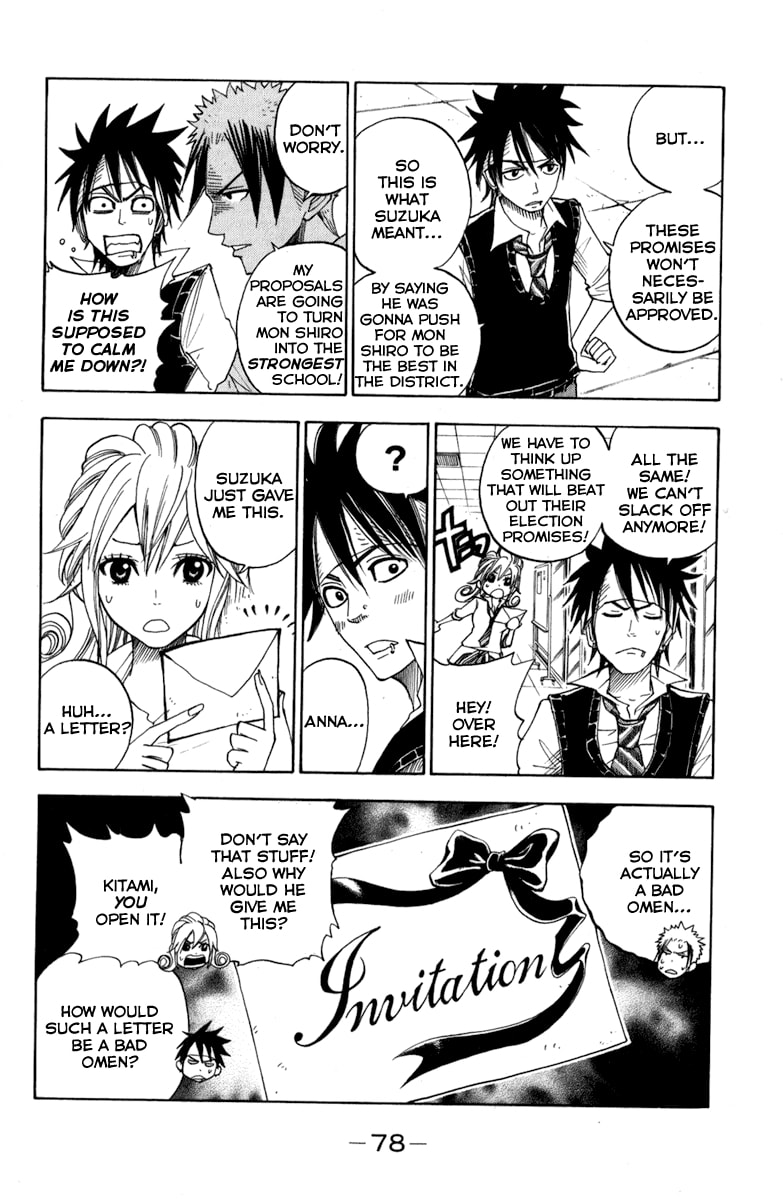 Read Flunk Punk Rumble chapter 105 image 1 on Lezhin