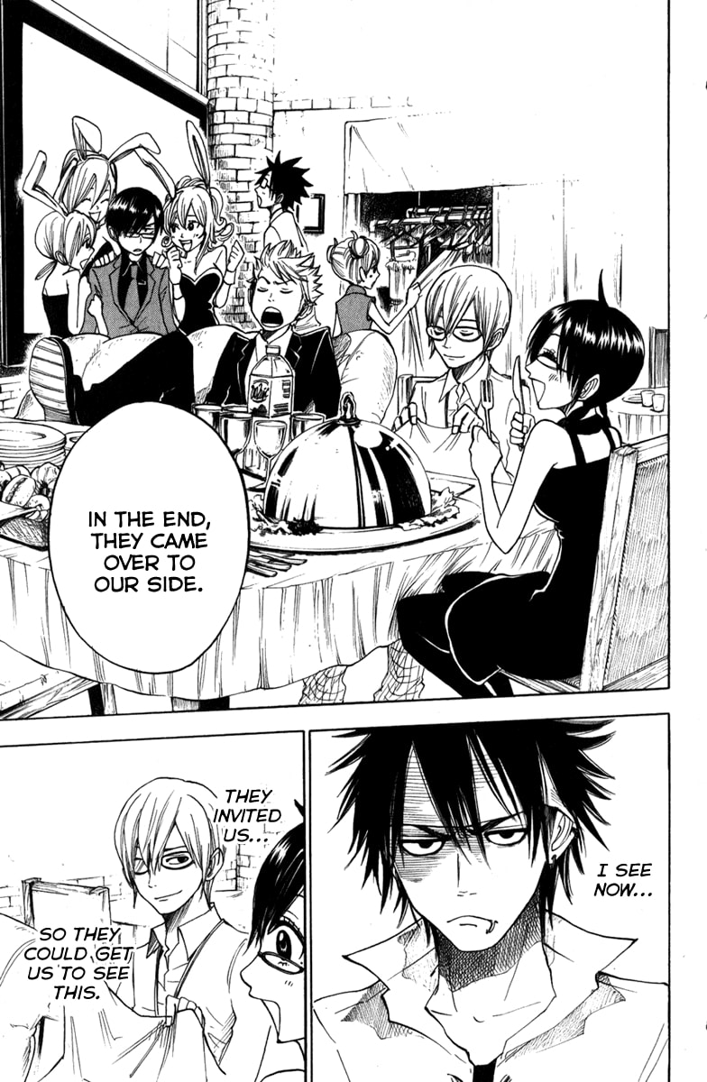 Read Flunk Punk Rumble chapter 105 image 10 on Lezhin