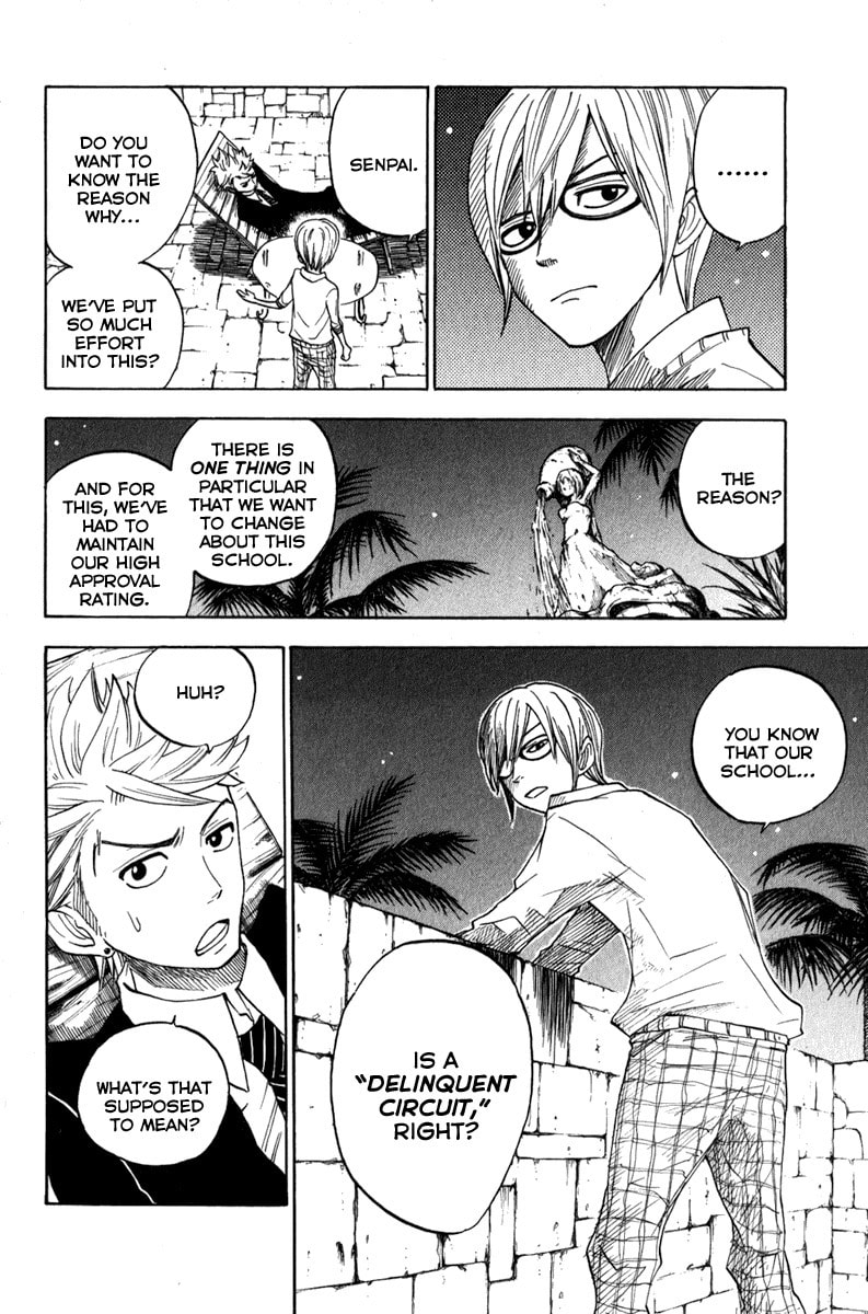 Read Flunk Punk Rumble chapter 105 image 13 on Lezhin