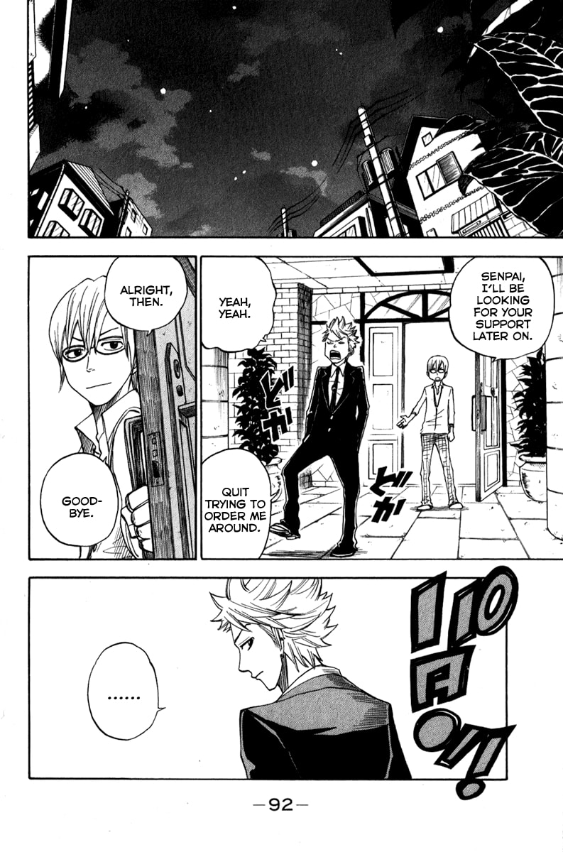 Read Flunk Punk Rumble chapter 105 image 15 on Lezhin