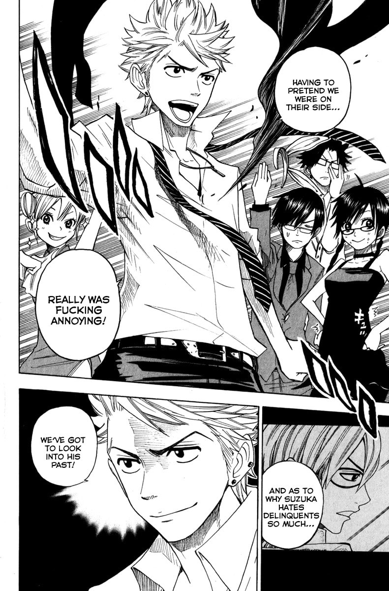 Read Flunk Punk Rumble chapter 105 image 17 on Lezhin